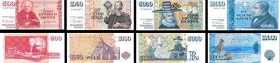 Iceland - Set of 4 - 500, 1000, 5000, 10000 Kronur - P-Set - 1986 dated Foreig