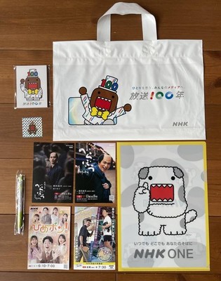 NHK Domo kun memo pad stickers clear file and 9 other items including absurd pos
