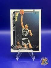 2025-26 Topps Flagship Basketball George Gervin #265