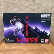 NEW S.H.MonsterArts Shin Godzilla 2016 4th Form The Fourth Awakening Ver.