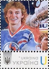 Ukraine 2024, Canada Ice Hockey Player, Wayne Gretzky, 1v