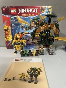 Lego 71794 | eBay