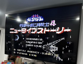 Famicom NES SD Gundam World: Gachapon Senshi 4 Tested