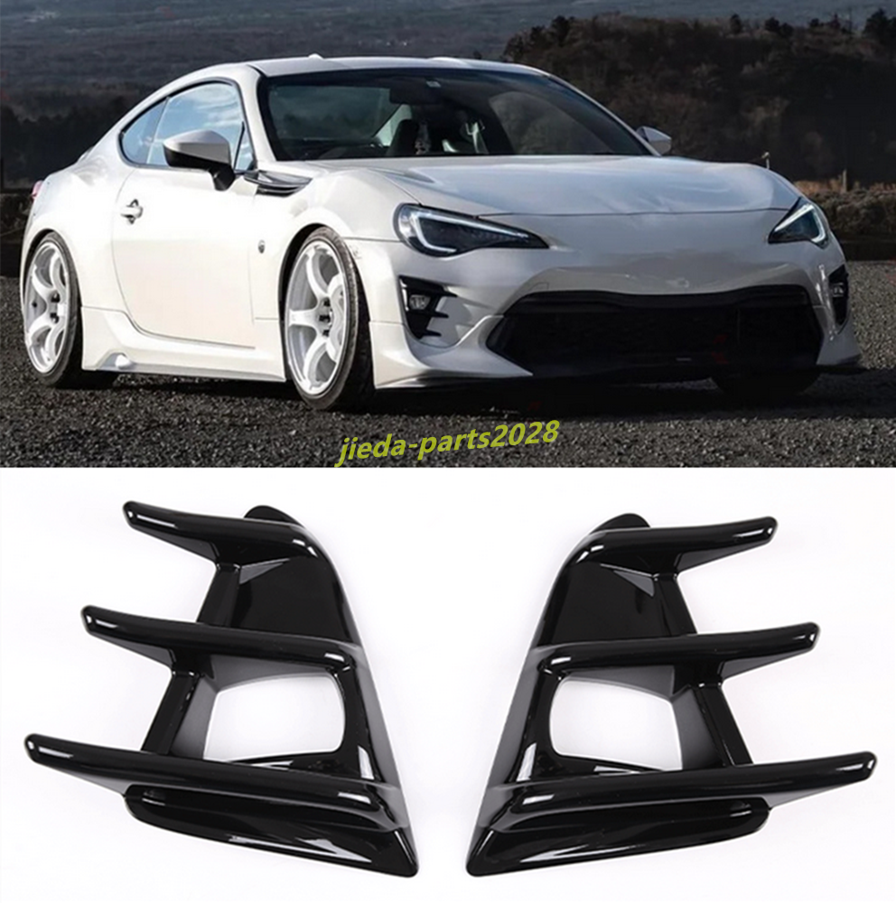 For 2017-2020 Toyota 86 GT86 ABS Glossy Black Front Fog Light Lamp