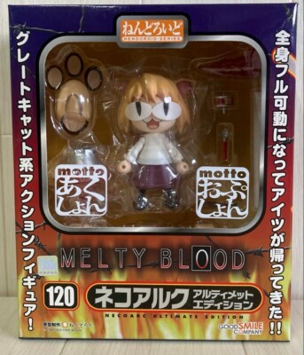 Neko Neco Arc Melty Blood Ultimate Limited ED. Nendoroid 120