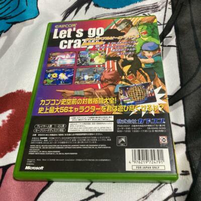 Marvel vs. Capcom 2 New Age of Heroes Microsoft Xbox Japan