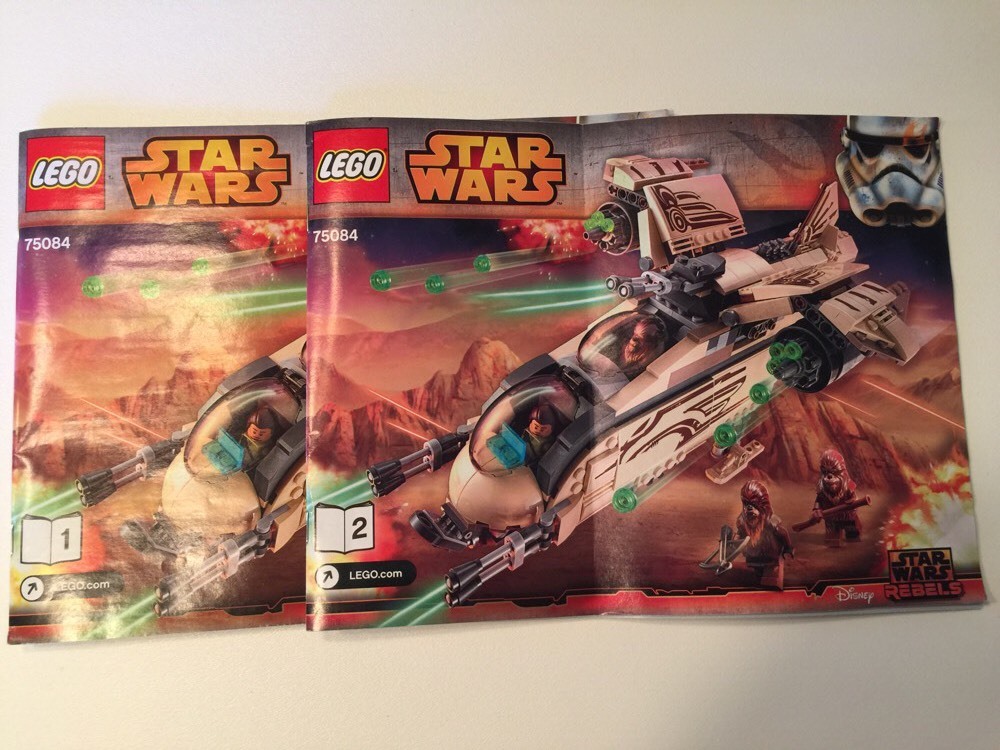 75084 lego