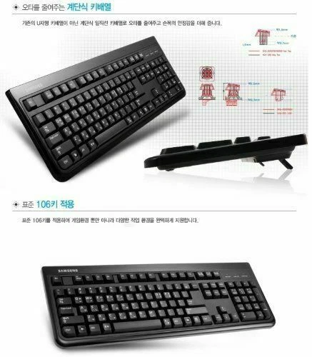 SAMSUNG USB Keyboard (Korean-English) SKG-3000UB for Gaming PC Desktop Laptop - Image 4 of 4