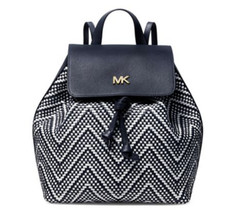 junie medium woven leather backpack