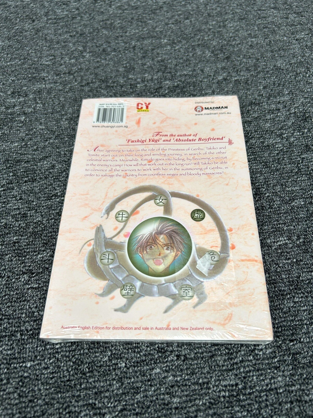Picture 2 of 9