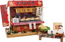 Billy Handmade Dollhouse Kit Showa Yatai Kit Taiyaki Shop 8537
