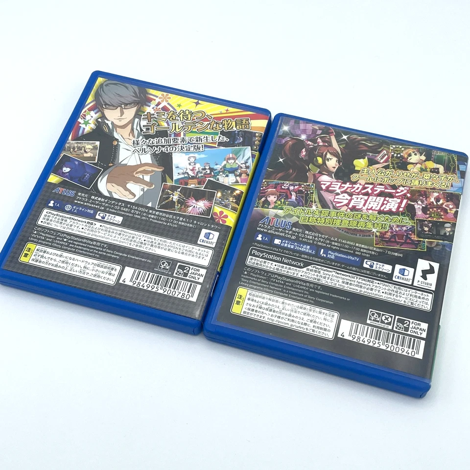 PS Vita Persona 4 The Golden & Dancing All Night  2Games Set Japanese Ver. - Image 2 of 4