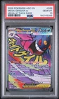 2026 POKEMON ASC EN-ASCENDED HEROES MEGA ATTACK RARE #269 MEGA GENGAR EX PSA 10