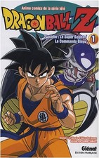 Dragon Ball Z Cycle 2, Tome 1 (French Edition) By Akira Toriyama