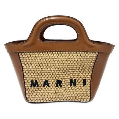 MARNI Beige Dark Brown Leather Straw Handbag