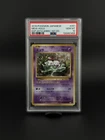 2016 POKEMON JPN EXPANSION 20TH ANV 1ST ED #051 MEW-HOLO PSA 10