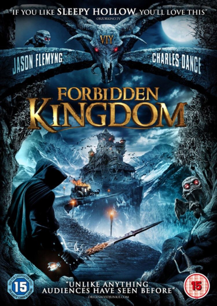Forbidden Kingdom [15] DVD