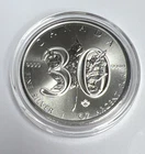 2018 Canada $5 Maple Leaf 30 Year Anniversary .9999 Fine Silver Coin
