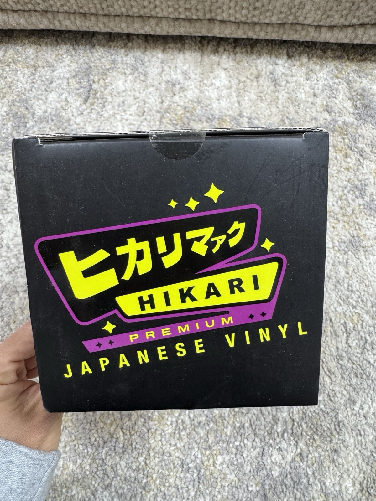 NEW Funko Hikari My Little Pony Original Metallic Rainbow Dash 250 Limited Edit