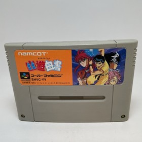 Yu Yu Hakusho 2 Tokubetsu Hen Super Famicom SFC Lot 2 Games Tested NTSC-J