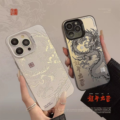 Chinesischer Drache iPhone Hülle Klar Stoßfest Asiatischer Drache Handyhülle