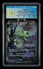【PSA9】 セレビィV プロモ　CELEBI S-P #175 Celebi V - 175/S-P 175/S-P S-P: Sword & Shield Promos Holo
