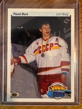 1990-91 Upper Deck Young Guns #526 Pavel Bure RC! Mint Rookie Card. rookie card picture