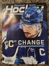 Hockey Beckett Monthly - October 2024