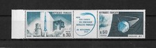 TIMBRES NEUFS - FRANCE - Bande N° 1465 A de 1965 ** MNH