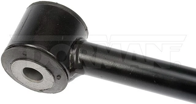 Боковой рычаг подвески Dorman 527-347 подходит для Subaru Forester 20250SA000 - Изображение 3 из 4