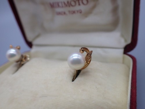 Vintage Mikimoto Akoya Pearl Earrings 