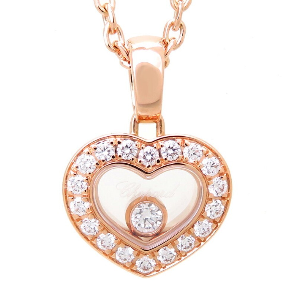 Chopard Happy Diamond Heart Pendant Necklace K18 Rose Gold 41.5cm 