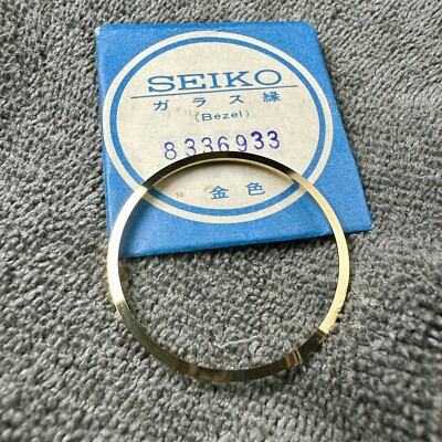 NOS BEZEL FOR VINTAGE SEIKO 6119-8190 8336933 GOLD COLOR | eBay