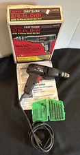 Vintage SEARS Craftsman 3/8 in. Corded Drill 1/3 HP Keyless in Box 9-10174 USA