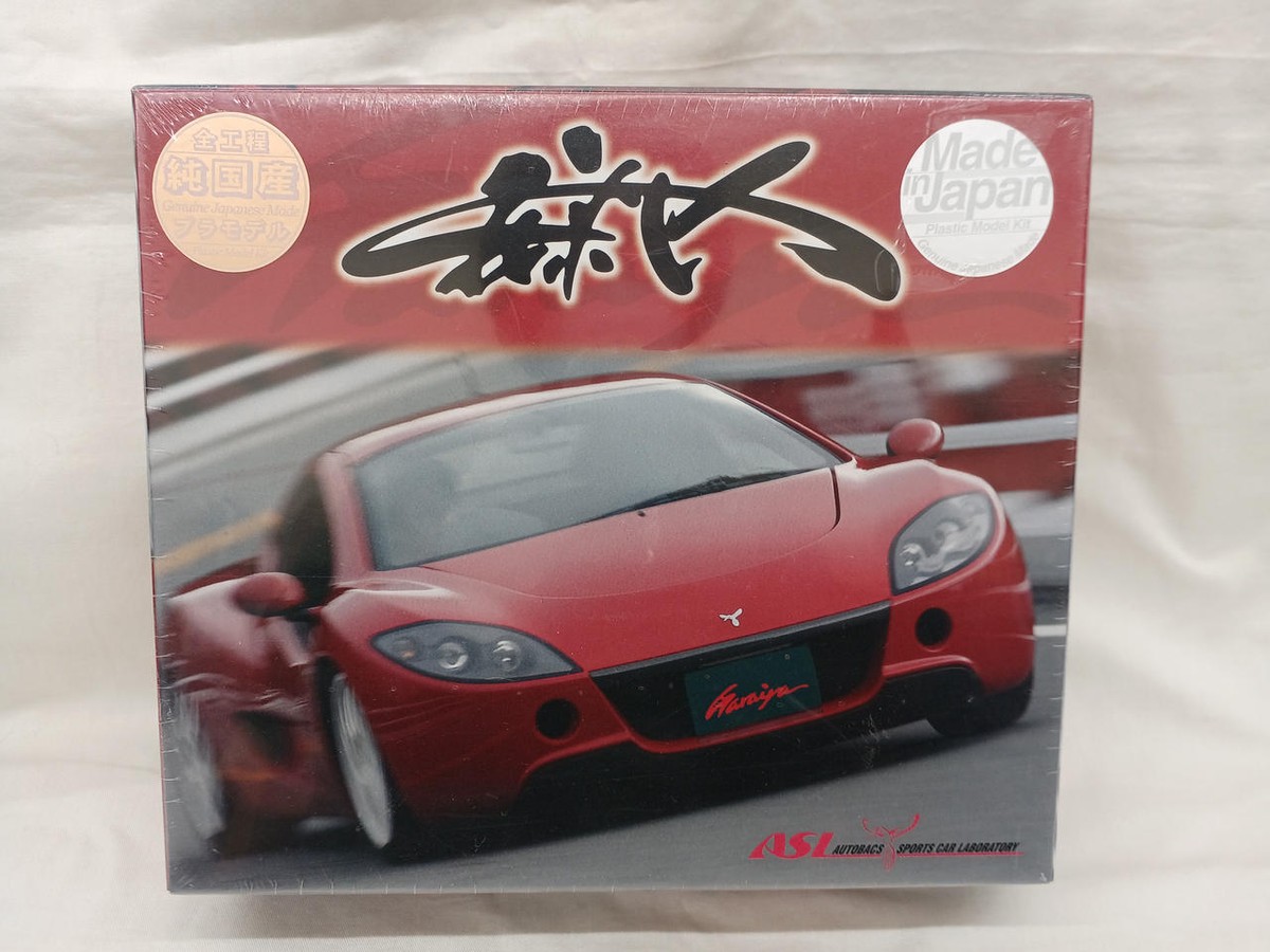 Fujimi Model 1/24 Asl Garaiya Road Car Resin Cast Kit | eBay