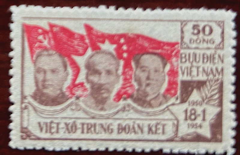 Vietnam SC#6  Malenkov, Ho Chi Minh, Mao Tse-Dung.  MNH, NG AI SCV$25.