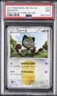 2011 POKEMON JPN B&W RED COLL 1ST ED #072 MEOWTH PSA 9