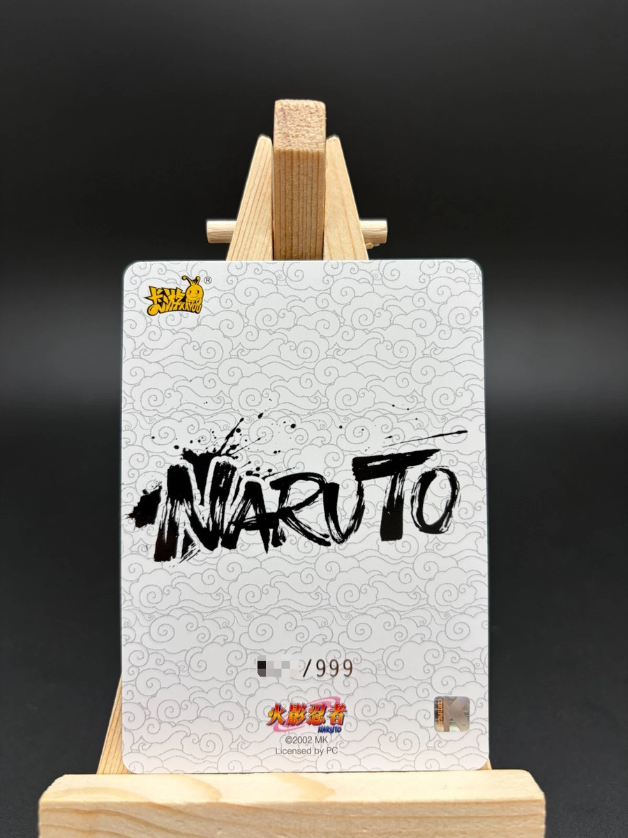 Naruto Kayou Uchiha Itachi NRZ08 BP 005 Chinese NM IN STOCK Anime