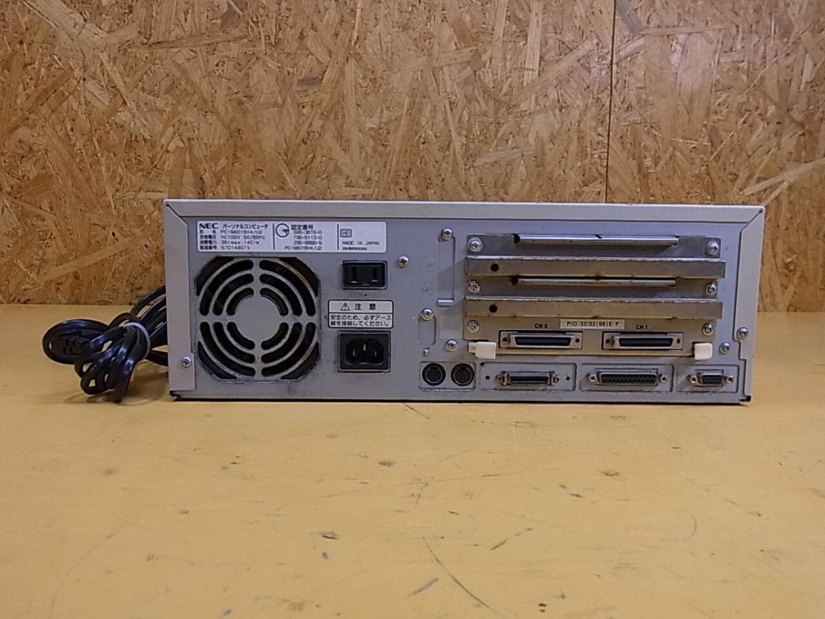 NEC PC-9801BX4/U2 Vintage Desktop PC 486DX 66MHz 3.6MB RAM Tested