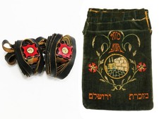 Pair of Antique tefillin TEFILLIN & embroidered velvet Bag Jerusalem 1960s