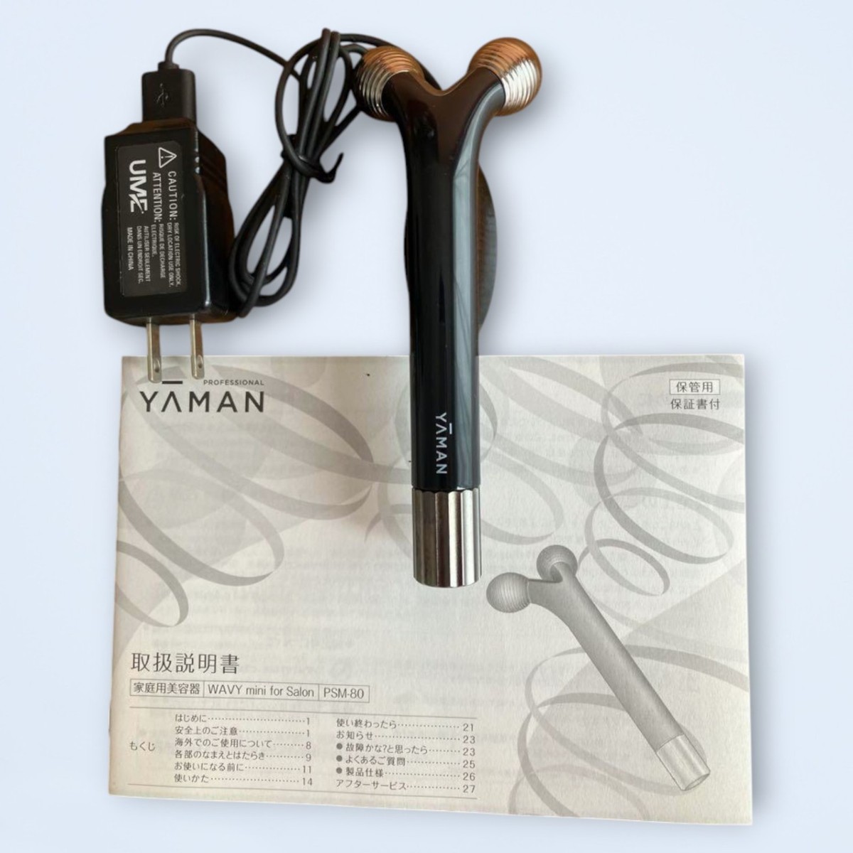 YAMAN ヤーマン  WAVY mini WAVY mini｜ヤーマン公式通販サイト | ヤーマンオンラインストア