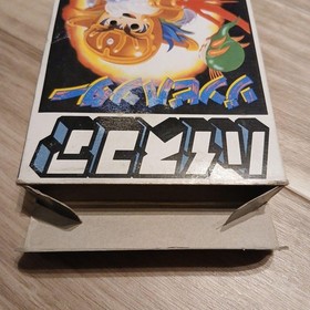 Sale Famicom Software Zombie Hunter