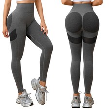 Women's High Waist Seamless Sport Leggings Gym Pants Activewear Workout Pants