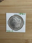 1898-P Morgan Dollar - Uncertified, Circulated-90% Silver - AU - [#7315-M]