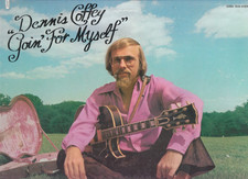 DENNIS COFFEY - Goin' For Myself (1972) Sussex 7010 [VINYL NM / SLEEVE EX]