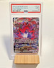 2022 Pokemon Eternatus VMAX - SWSH11: Lost Origin Trainer Gallery - PSA 9 MINT