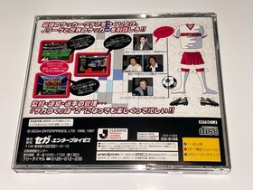J. League Pro Soccer Club 2 (Sega Saturn, Japan) Import US Seller Complete EX