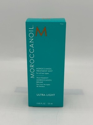 Moroccanoil Treatment Mist Ultra-Light 0.85 fl oz (SAME DAY SHIPPING)