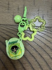 Powerpuff Girls Keychain/Bag Charm- Green