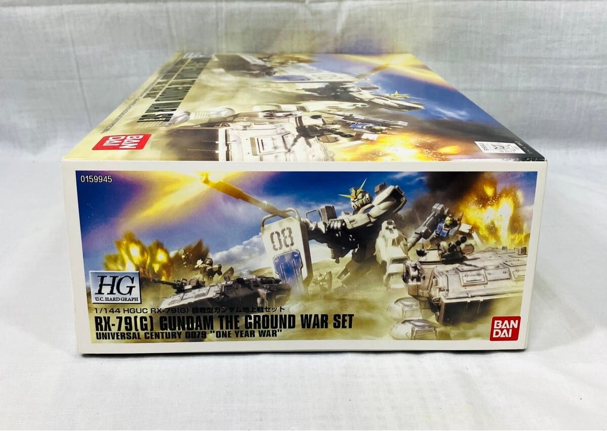 HGUC 1/144 RX-79 (G) Ground Gundam Ground War Set Plastic